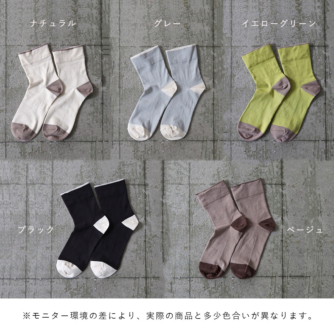 biollne (�ӥ����) ����Ĥ��ʤ�����������ʤ����å���/�������˥å����åȥ� �ʥ�����/���졼/�����������꡼��/�֥�å�/�١����� �ڥ᡼���ء�