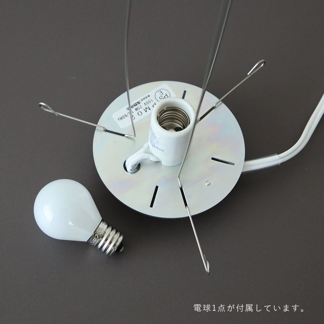 ���Ź paper moon 05�� ����ѥ�ǥ�/���ܾ���/������