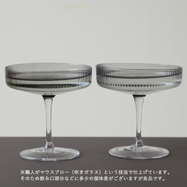 �ڤ櫓���ꡦ50%OFF��Ferm Living Ripple Champagne Saucers ��åץ� �����ѥ󥰥饹 2�ĥ��å� ���ꥢ ���⡼�����졼 �ե����� �̲� ����ƥꥢ �ե������ӥ� ������������Ź��