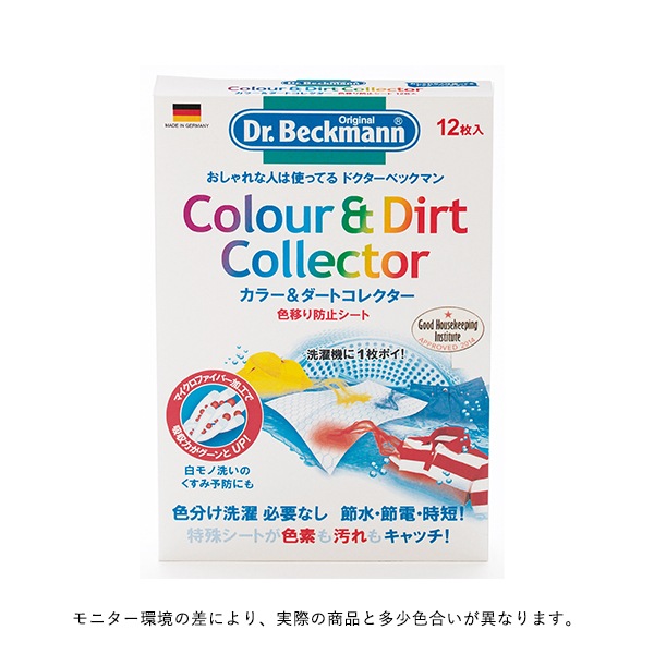 Dr.Beckmann�ʥɥ������٥å��ޥ�� ���顼�������ȥ��쥯���������ܤ��ɻߥ�����12�����ꡡ���������ѡ��ݽ�