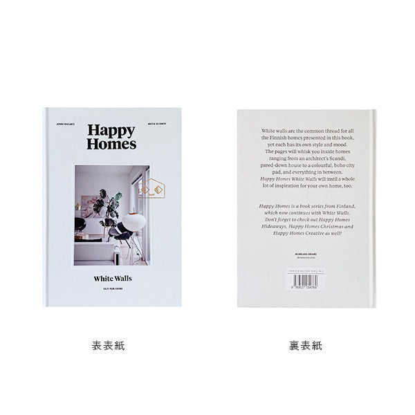 COZY PUBLISHING (���������ѥ֥�å���) Happy Homes White Walls �̲�/�ե������/��/����ƥꥢ
