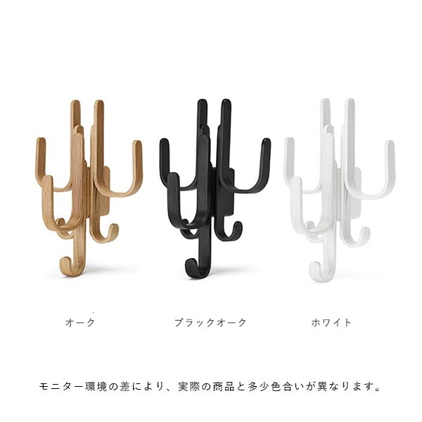 Cooee Design (���������ǥ�����) Woody Hook Three (���åǥ��եå�3) ������/�֥�å������� �̲�/����ƥꥢ/�ɳݤ�/�����ȥϥ󥬡�/������/������������Ź��