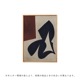 ڥڡоݡۡڤ󤻡Paper Collective (ڡѡ쥯ƥ) ݥ A4 Work of Art ̲/ƥꥢ//Źʡڿǥ