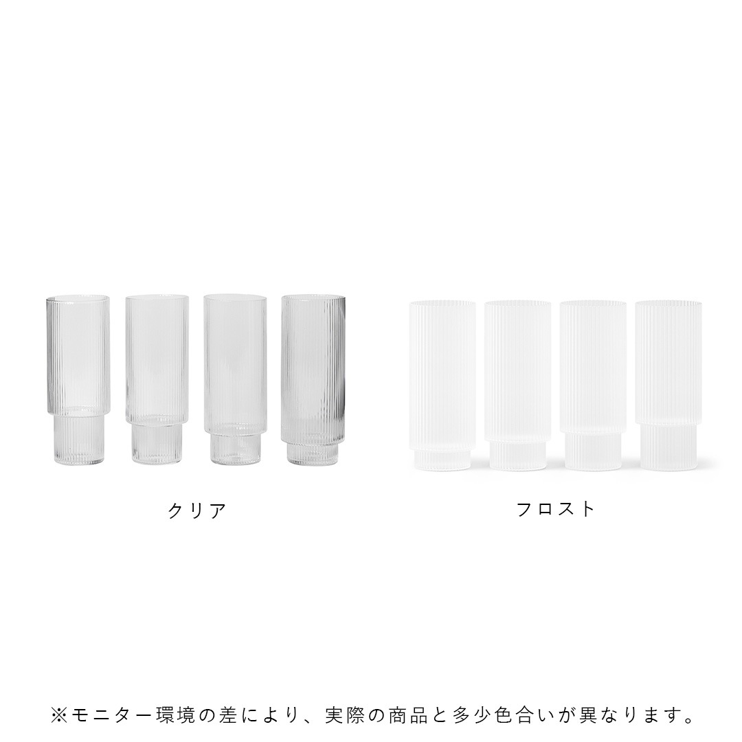 �ڤ櫓���ꡦ50%OFF��Ferm Living Ripple Long Drink Glasses ��åץ� ���󥰥��饹 4�ĥ��å� ���ꥢ ���⡼�����졼 �ե����� �̲� ����ƥꥢ �ե������ӥ� ������������Ź��