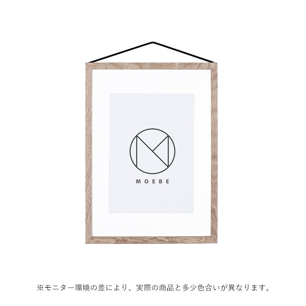 MOEBE (�ࡼ��) FRAME �ե졼�� A4 ������ ���������/�ݥ�����/�۱�/�ɳݤ�