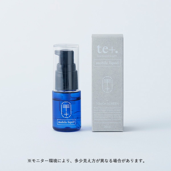 tet. (ƥ) Хꥭå 20ml //ɴ/ޥۼ/åѥͥб/ޥб/
