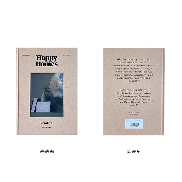 COZY PUBLISHING (���������ѥ֥�å���) Happy Homes Creative �̲�/�ե������/��/����ƥꥢ����������եȡ�