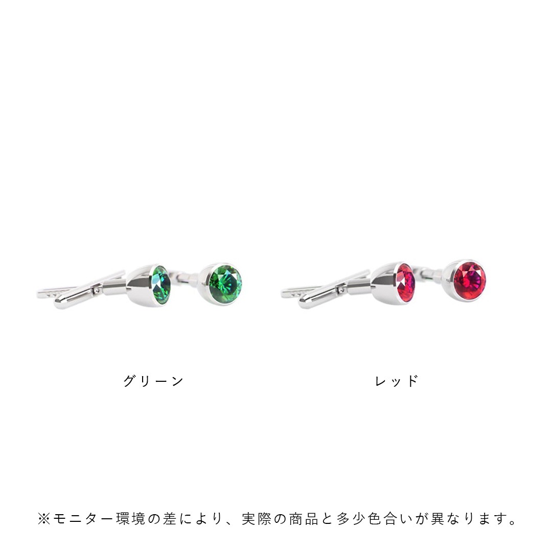 Baqless (�Хå��쥹) �ԥ��� 2.5mm Clarity�ʥ����ƥ��� ���꡼��/��å� ����å��쥹/����å����η� �ڥ᡼���ء�