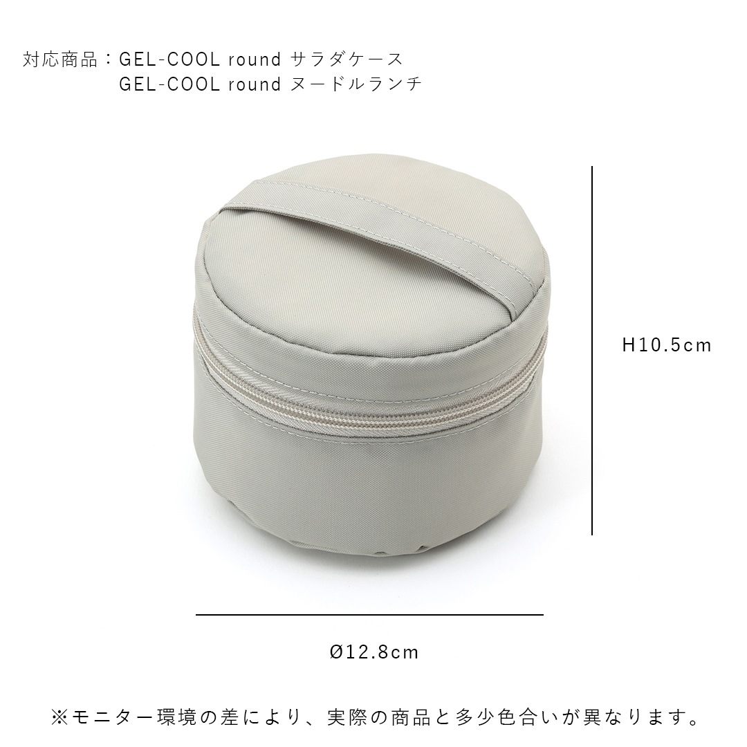 GEL-COOL (�����륯����) FIT round���䥱���� ���졼 ������Ȣ������
