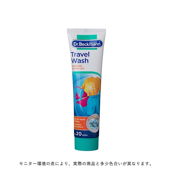 Dr.Beckmann�ʥɥ������٥å��ޥ�� �ȥ�٥륦���å��塡ι������������ �ݽ�
