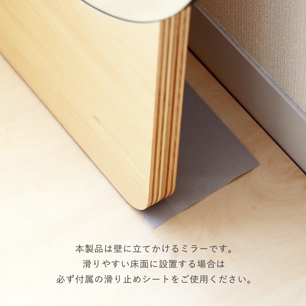 MOHEIM STANDING MIRROR ������ǥ��󥰥ߥ顼 �ʥ����� �� �Ѹ� ��������Ź ��إ��� ���緿�����ۡڥ᡼����ľ���ۡڤ����󤻡�