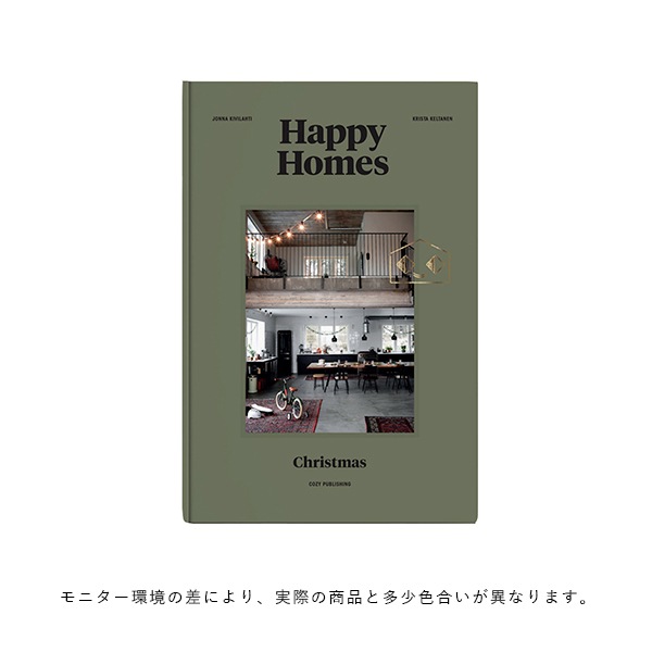 COZY PUBLISHING (���������ѥ֥�å���) Happy Homes Christmas �̲�/�ե������/��/����ƥꥢ