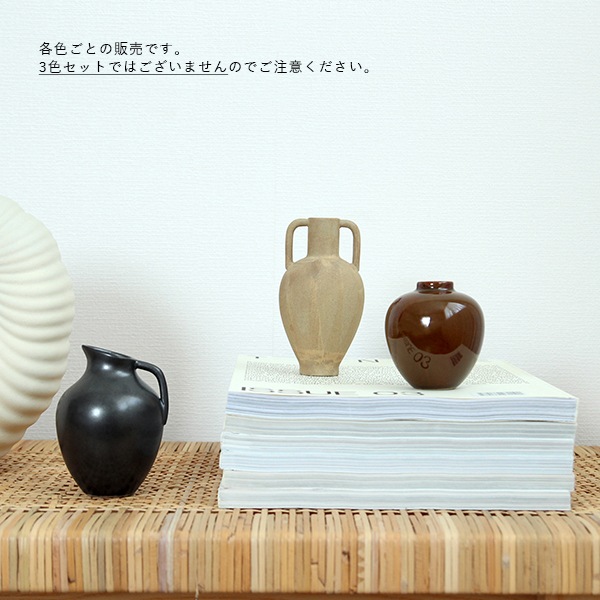 ferm LIVING (եӥ) Ary Mini Vase (꡼ ߥ˥١) /㥳/ ̲/ƥꥢ//Ź