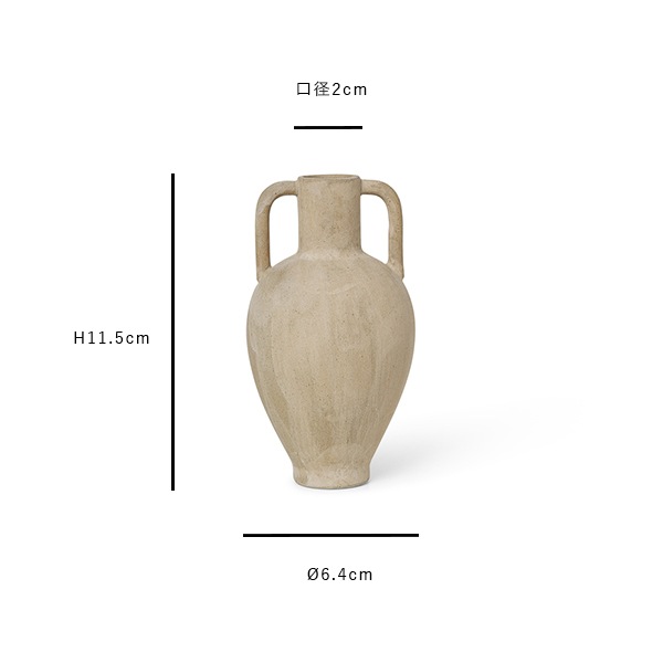 ڹ߸ˤ / 㥳롧󤻡Ferm Living (եӥ) Ary Mini Vase (꡼ ߥ˥١) /㥳/ ̲/ƥꥢ//Ź
