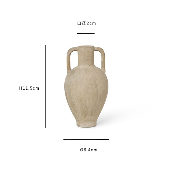 ferm LIVING (եӥ) Ary Mini Vase (꡼ ߥ˥١) /㥳/ ̲/ƥꥢ//Ź