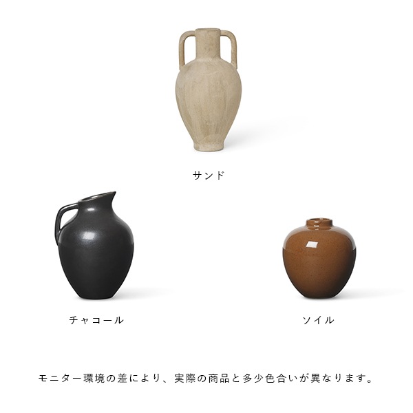 ferm LIVING (եӥ) Ary Mini Vase (꡼ ߥ˥١) /㥳/ ̲/ƥꥢ//Ź