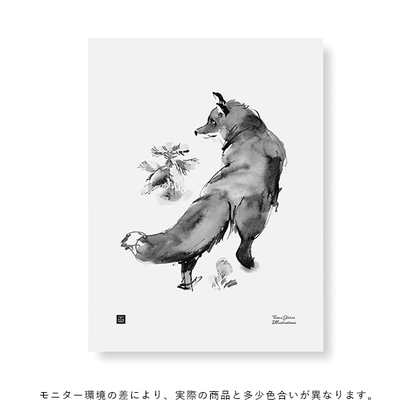 Teemu Jarvi (テーム・ヤルヴィ) ポスター WINTER FOX (冬キツネ) 30