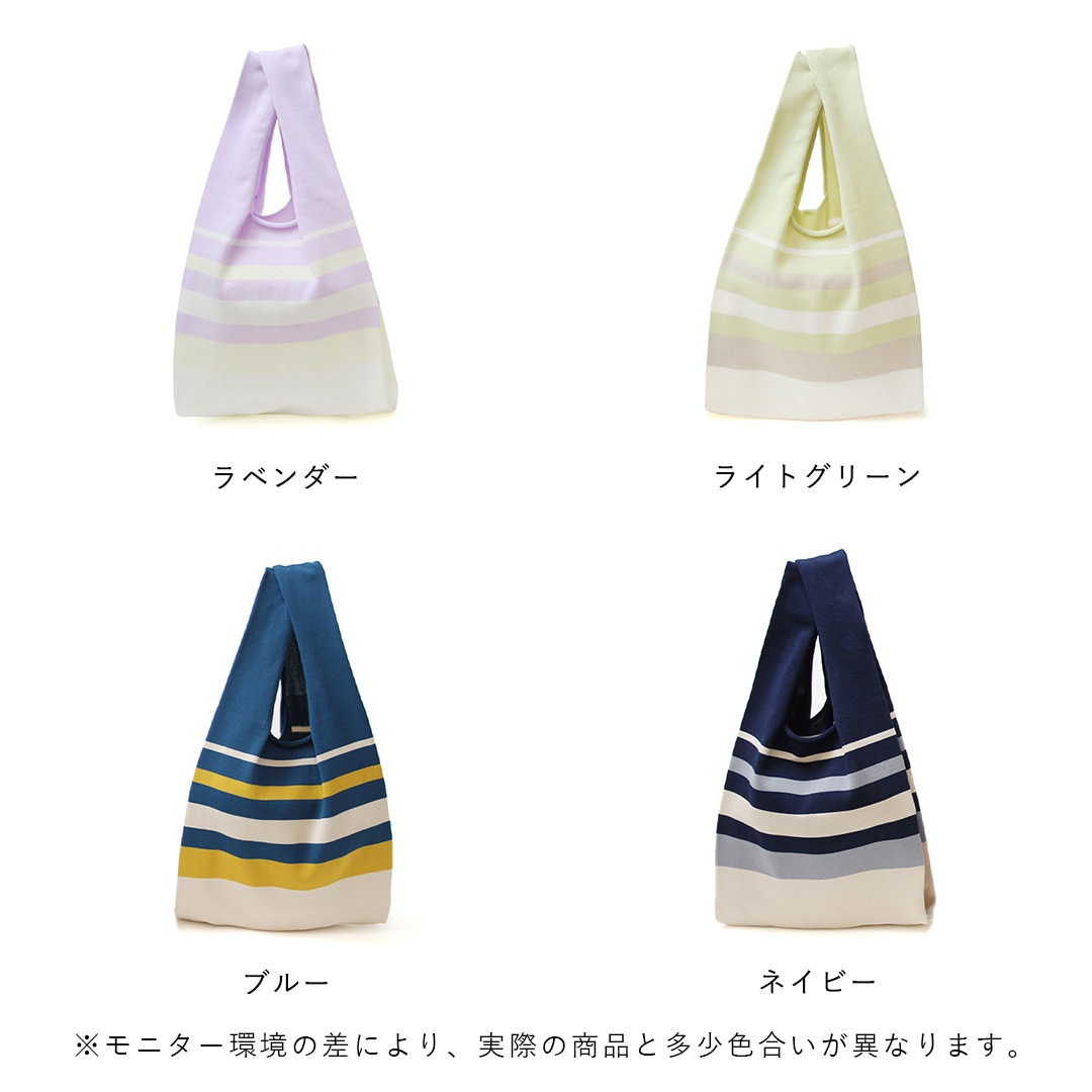 25%OFFThinKniT (󥯥˥å) shimarisu˥åȥХå ٥/饤ȥ꡼/֥롼/ͥӡ ޥ륷Хå/Хå/ϥɥХå ڥ᡼ء