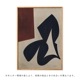 ڥڡоݡۡڤ󤻡Paper Collective (ڡѡ쥯ƥ) ݥ 5070 Work of Art ̲/ƥꥢ//Źʡڿǥ