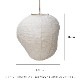 ��20��OFF��Ferm Living (�ե������ӥ�) Kurbis Lampshade (�����ӥ� ���ץ�������) 40cm �̲�/����ƥꥢ/����/�ڥ����ȥ饤��/������������Ź�ʡڹ���߸ˤ����