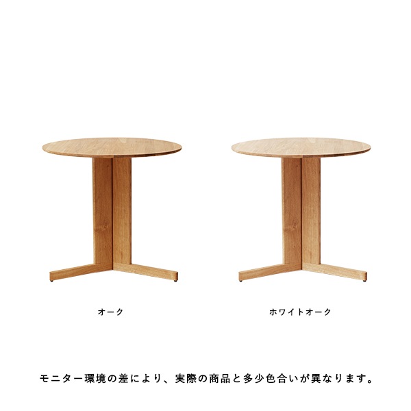 �ڤ����󤻡�Form��Refine (�ե��������ե�����) �ȥ�ե�����ơ��֥� ������/�ۥ磻�ȥ����� �̲�/����ƥꥢ/�ȶ� ���緿������