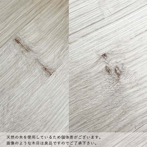 �ڤ����󤻡�Form��Refine (�ե��������ե�����) �ȥ�ե�����ơ��֥� ������/�ۥ磻�ȥ����� �̲�/����ƥꥢ/�ȶ� ���緿������