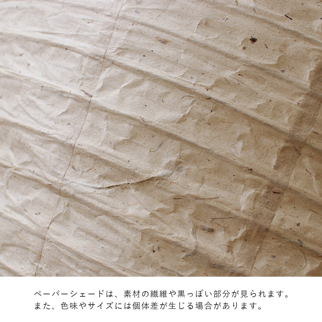 ��20��OFF��Ferm Living (�ե������ӥ�) Kurbis Lampshade (�����ӥ� ���ץ�������) 60cm �̲�/����ƥꥢ/����/�ڥ����ȥ饤��/������������Ź�ʡڹ���߸ˤ����