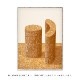 ڥڡоݡۡڤ󤻡Paper Collective (ڡѡ쥯ƥ) ݥ 5070 Piliers 02 ̲/ƥꥢ//Ź