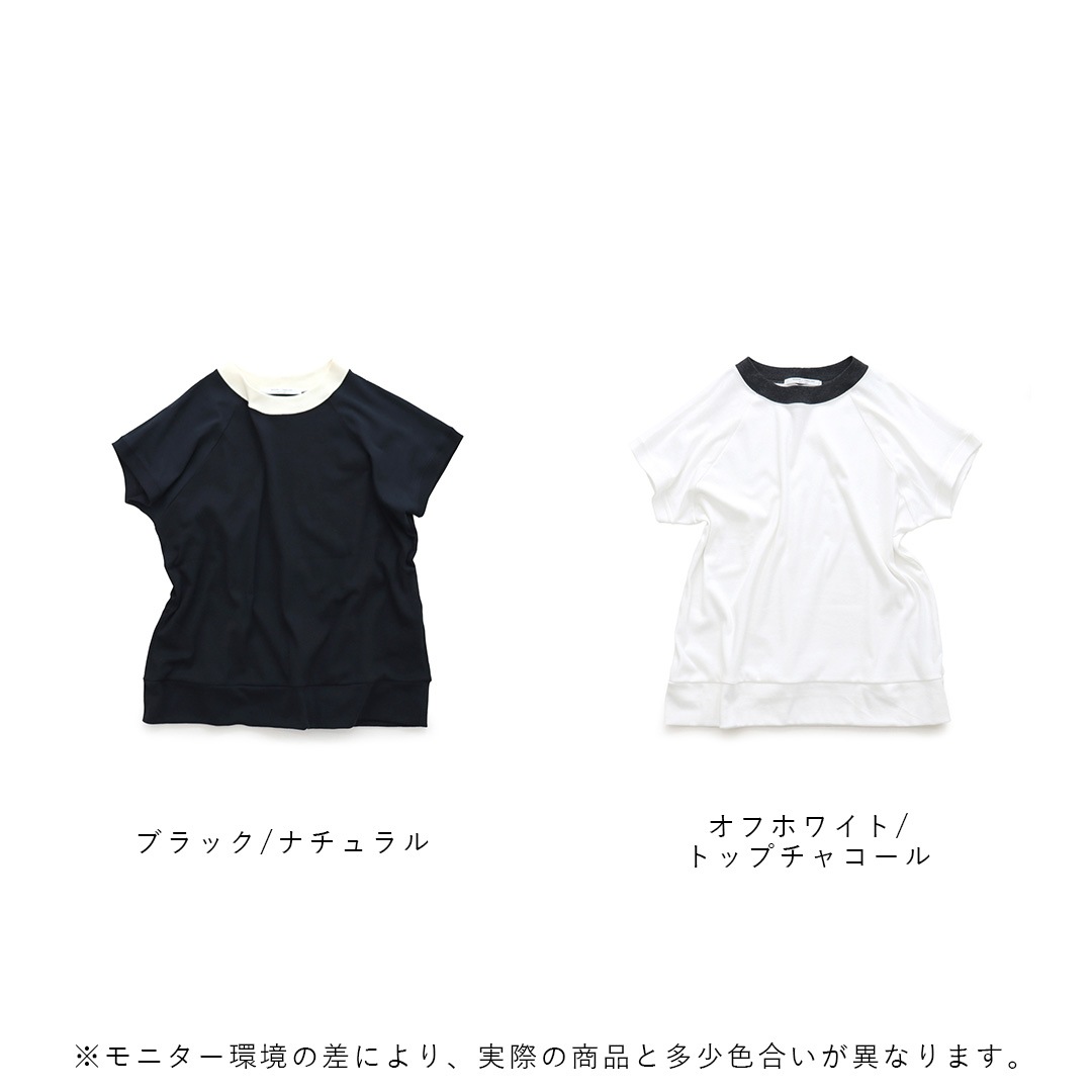 harmonie ���餫�������˥å����åȥ�100�� ���������ե������꡼�� �ʥ����� �ȥåץ����������꡼�� �ȥåץ��㥳���� �֥�å� �ۥ磻�� ��100�� ������ T����� ���åȥ��� ������