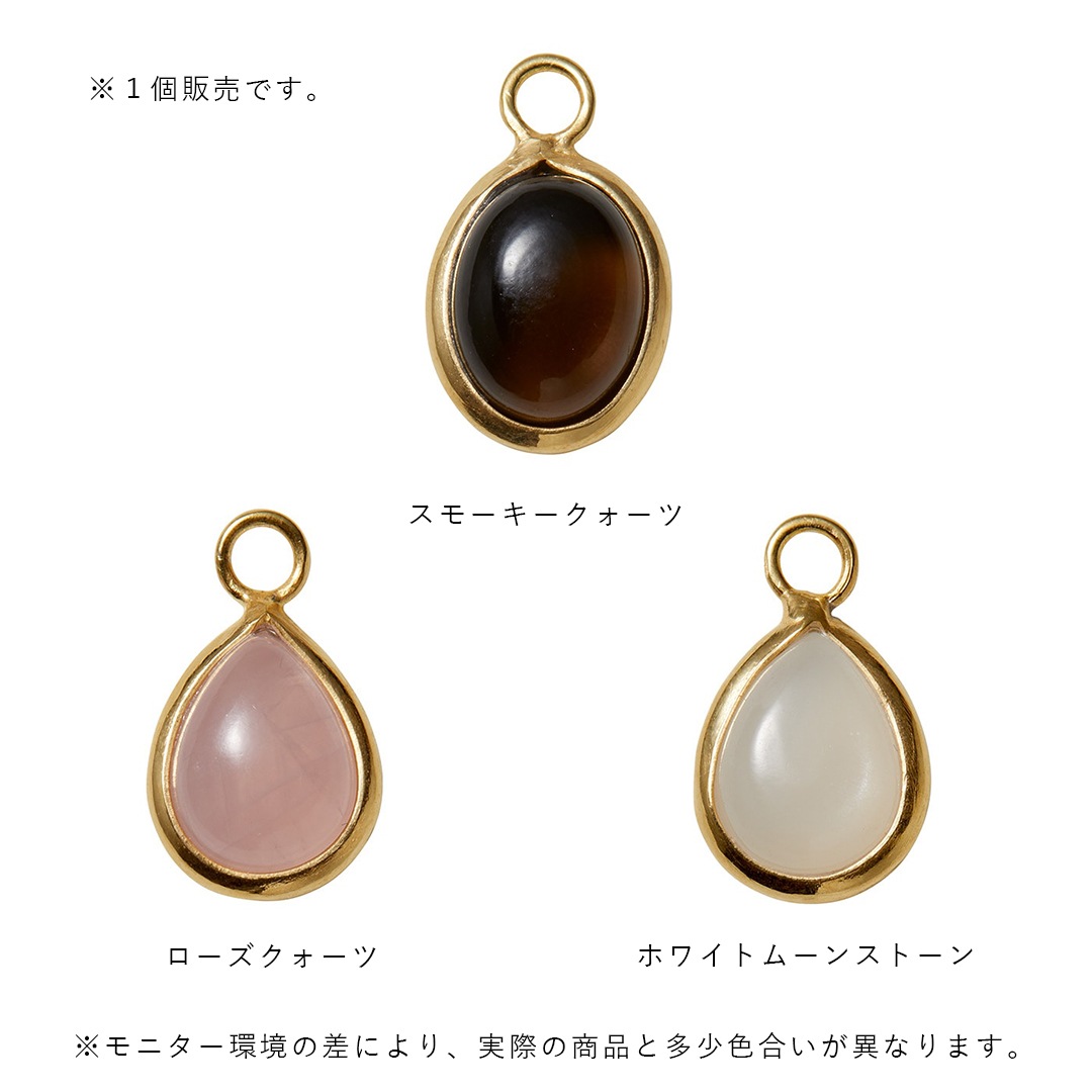 Baqless (�Хå��쥹) �ԥ������㡼�� Ludique�ʥ�ǥ������� ���⡼������������/��������������/�ۥ磻�ȥࡼ�󥹥ȡ��� ����å��쥹/����å����η� �ڥ᡼���ء�