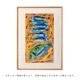 ڥڡоݡۡڤ󤻡Paper Collective (ڡѡ쥯ƥ) ݥ 5070 Seven Fish ̲/ƥꥢ//Źʡڿǥ