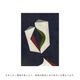 �ڥ����ڡ����оݡۡڤ����󤻡�Paper Collective (�ڡ��ѡ����쥯�ƥ���) �ݥ����� ��50��70�� True Colours �̲�/����ƥꥢ/������/������������Ź�ʡڿ��ǥ������