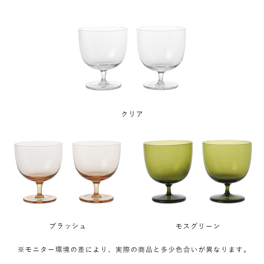 ڹ߸ˤFerm Living (եӥ) Host Water Glasses (ۥ 饹) 2ĥå ֥å/ꥢ/⥹꡼ ̲/饹//ŹʡڥХåڡоݡ