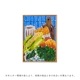 ڥڡоݡۡڤ󤻡Paper Collective (ڡѡ쥯ƥ) ݥ A4 From the Market ̲/ƥꥢ//Źʡڿǥ