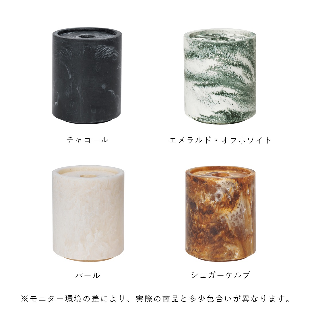 ��20��OFF��Ferm Living (�ե������ӥ�) Mist Container (�ߥ��� ����ƥ�) ���㥳����/������� ���եۥ磻��/�ѡ���/���奬������� �̲�/����ƥꥢ/��Ǽ/���̽�/������������Ź�ʡڹ���߸ˤ����