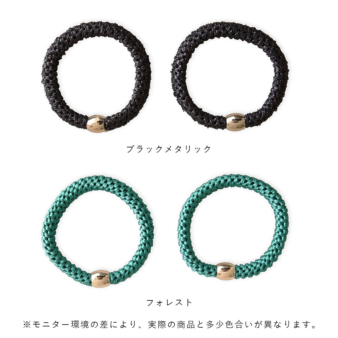 Pico (�ԥ�) Gia �إ����� 2�ĥ��å� �֥�å��᥿��å�/�ե��쥹��/�����ܥ꡼/��٥�����饤�ȥ�������/��ͥ� �ڥ᡼���ء�