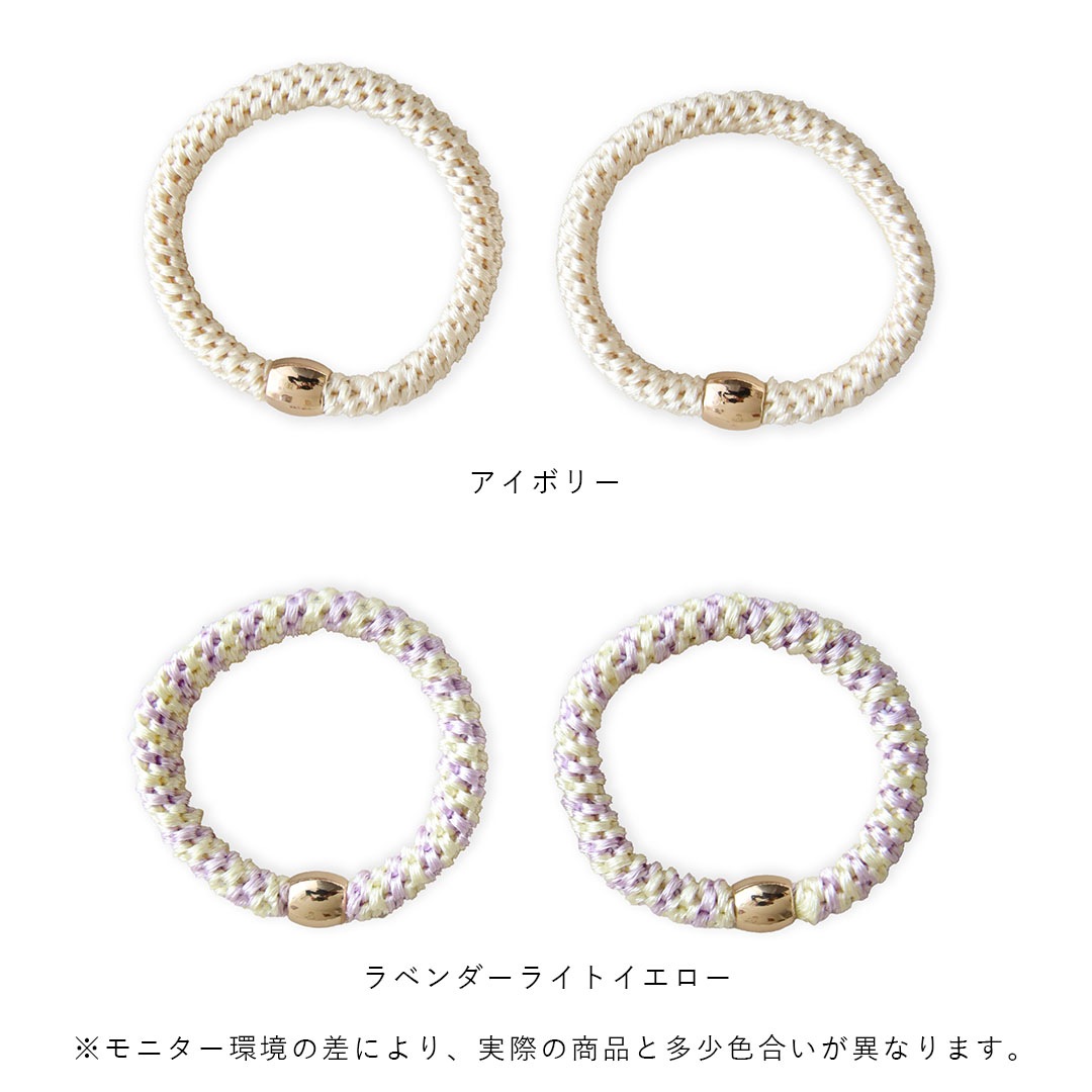 Pico (�ԥ�) Gia �إ����� 2�ĥ��å� �֥�å��᥿��å�/�ե��쥹��/�����ܥ꡼/��٥�����饤�ȥ�������/��ͥ� �ڥ᡼���ء�