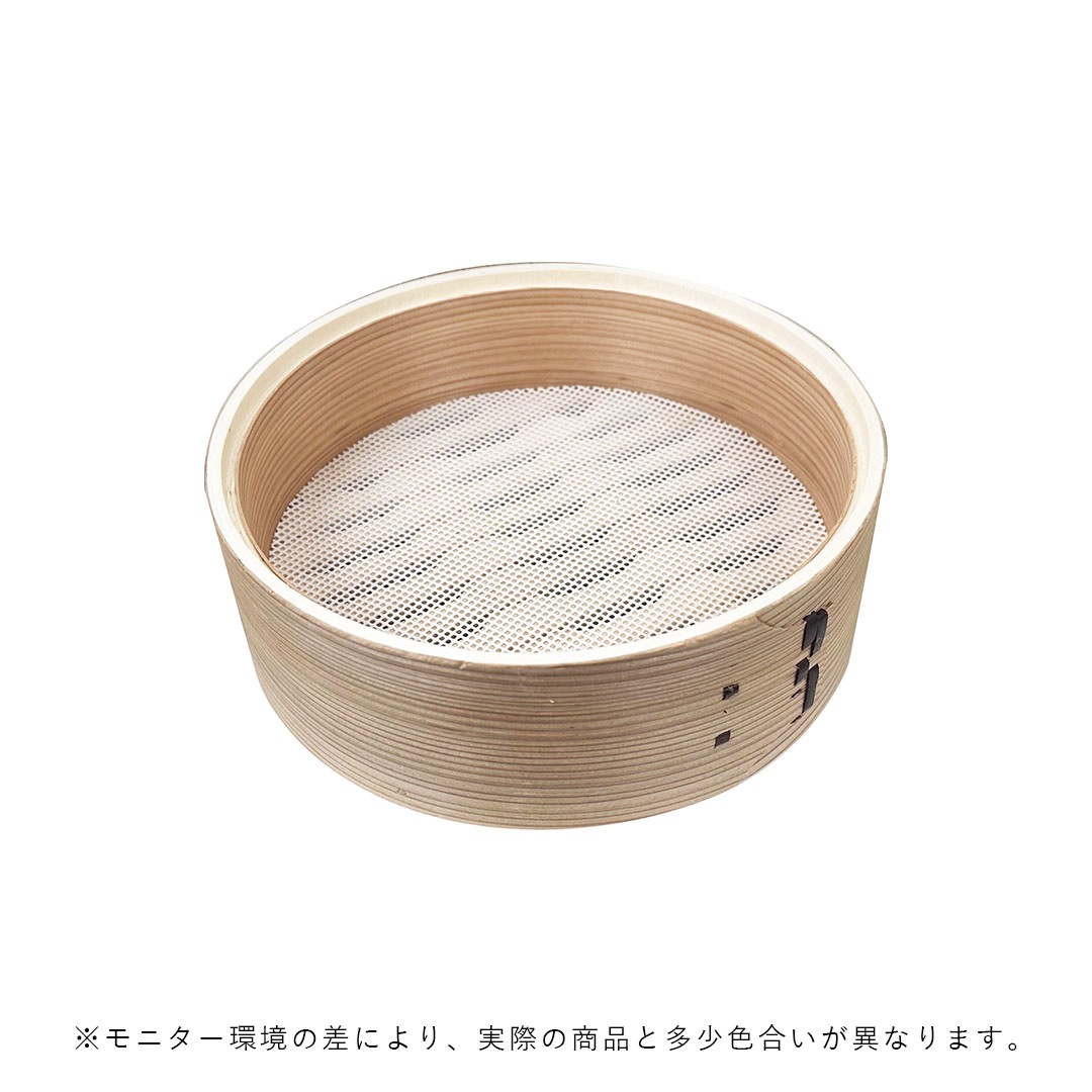 �ٻΥۡ����� ������18cm ���ꥳ���å��奷������ ������ �������under3500��