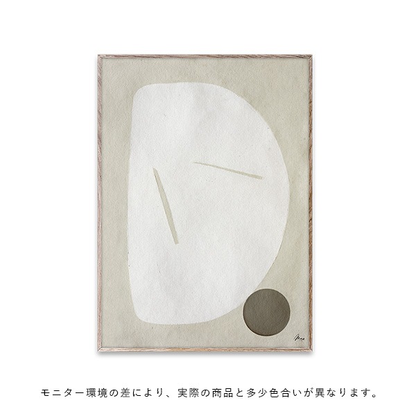 ڥڡоݡۡڤ󤻡Paper Collective (ڡѡ쥯ƥ) ݥ 3040 Soul Sound ̲/ƥꥢ/Ź