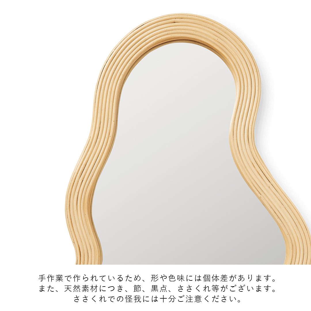 ڹ߸ˤFerm Living (եӥ) Pond Mirror (ݥɥߥ顼) M 饿 ̲/ƥꥢ//Ź