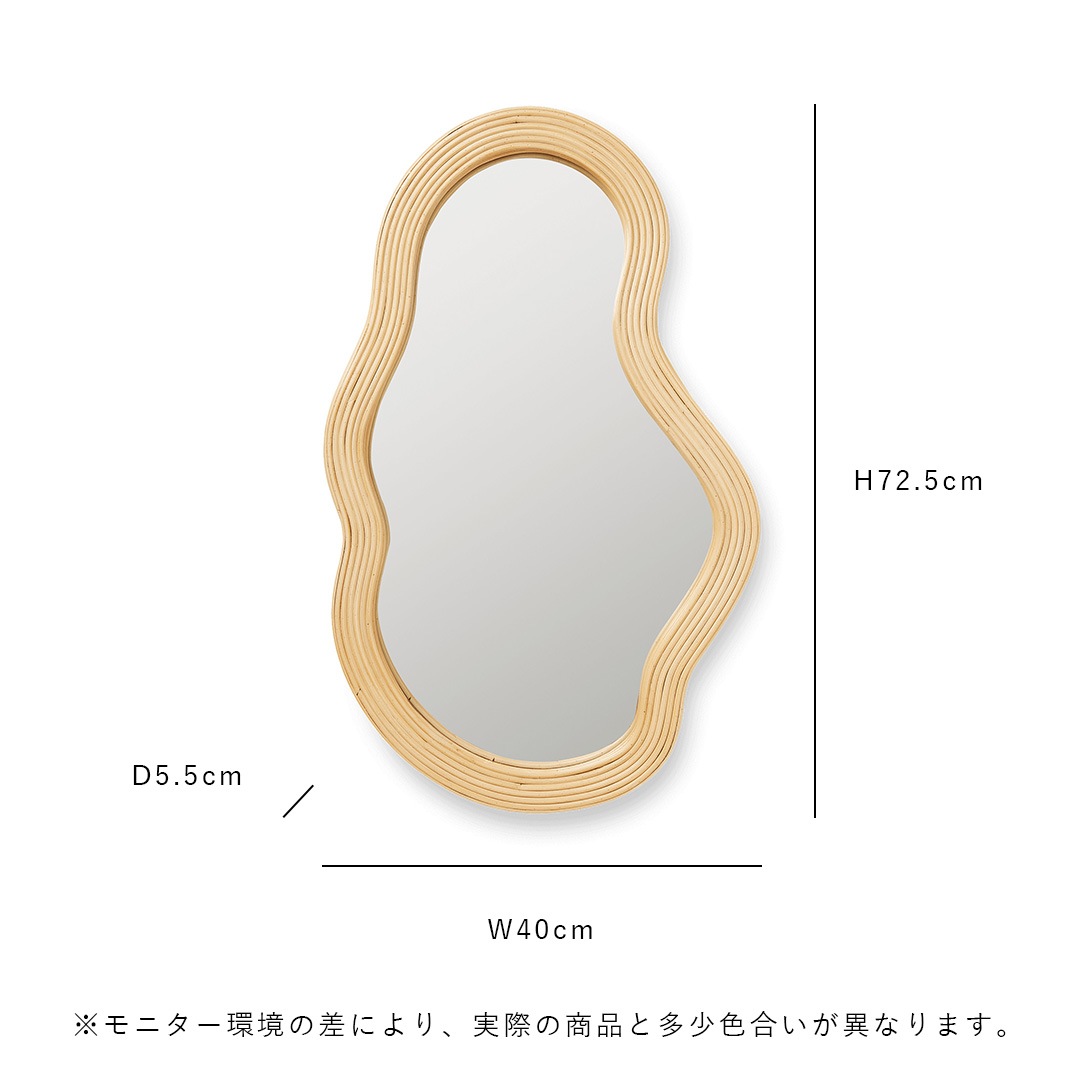 ڹ߸ˤFerm Living (եӥ) Pond Mirror (ݥɥߥ顼) M 饿 ̲/ƥꥢ//Ź