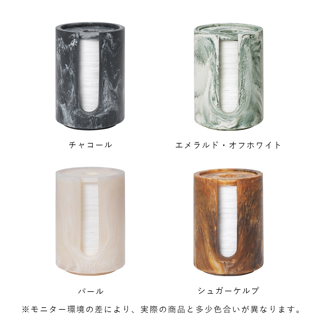 ��20��OFF��Ferm Living (�ե������ӥ�) Mist Cotton Pad Holder (�ߥ��� ���åȥ�ۥ����) ���㥳����/������� ���եۥ磻��/�ѡ���/���奬������� �̲�/����ƥꥢ/��Ǽ/���̽�/������������Ź�ʡڹ���߸ˤ����