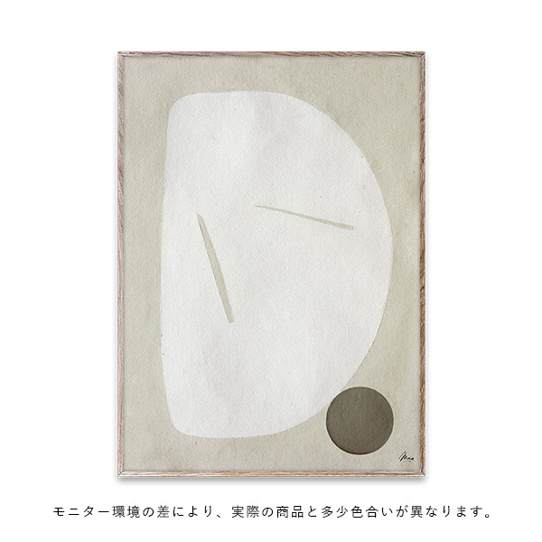 ڥڡоݡۡڤ󤻡Paper Collective (ڡѡ쥯ƥ) ݥ 5070 Soul Sound ̲/ƥꥢ/Ź