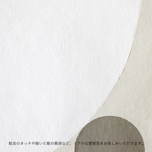 ڥڡоݡۡڤ󤻡Paper Collective (ڡѡ쥯ƥ) ݥ 5070 Soul Sound ̲/ƥꥢ/Ź
