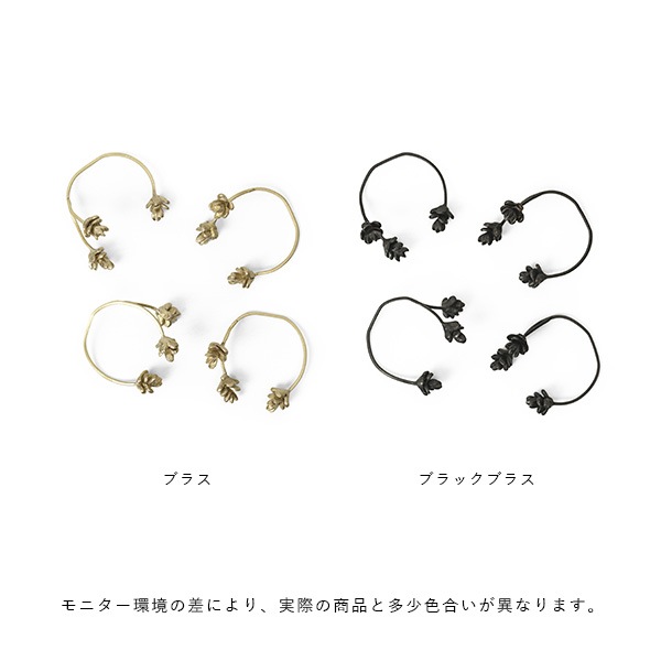 50%OFFFerm Living (եӥ) Forest Napkin Rings (ե쥹 ʥץ) 4ĥå ֥饹/֥å֥饹 ̲/ƥꥢ/ꥹޥ/ơ֥륦/ŹڥХåڡоݡ