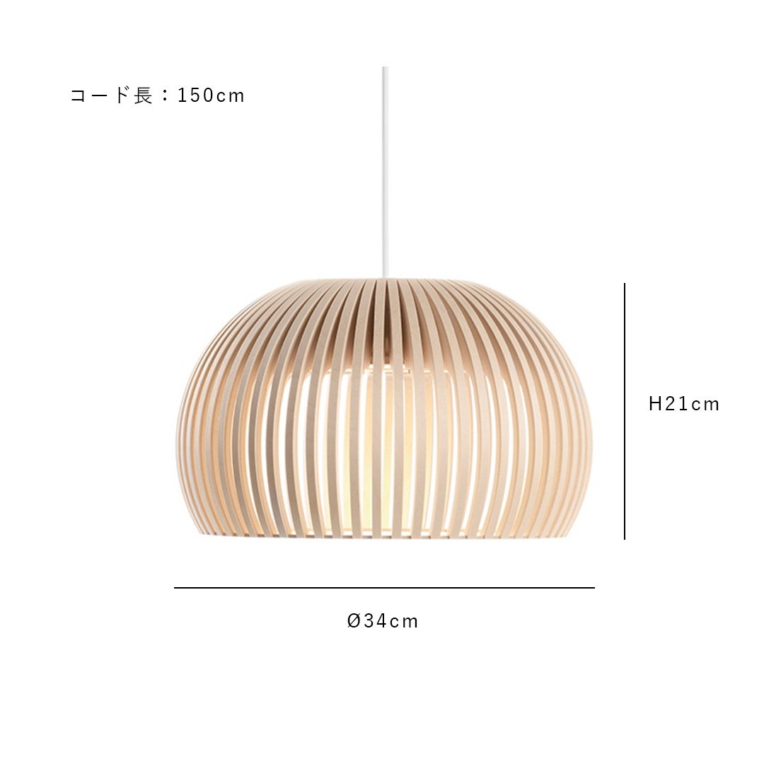 �ڤ����󤻡�Secto Design ( ������ �ǥ�����) Atto 5000�ڥ����ȥ饤�� �ۥ磻��/�֥�å�/�С��� �̲�/����ƥꥢ/���� ���緿������