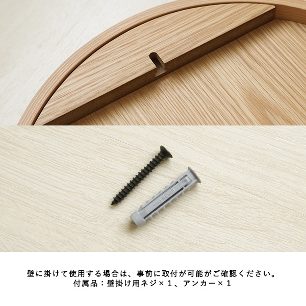 Cooee Design (���������ǥ�����) Woody Mirror (���åǥ��ߥ顼) ������/�֥�å������� �̲�/����ƥꥢ/��/������������Ź��