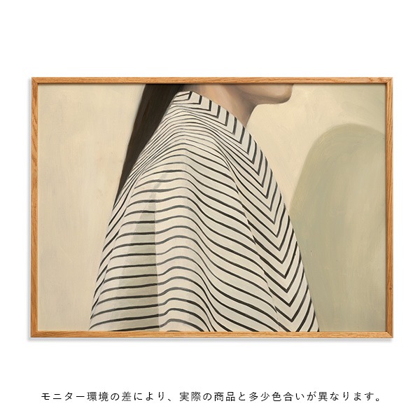 ڥڡоݡۡڤ󤻡Paper Collective (ڡѡ쥯ƥ) ݥ 5070 Black Stripes ̲/ƥꥢ//Ź