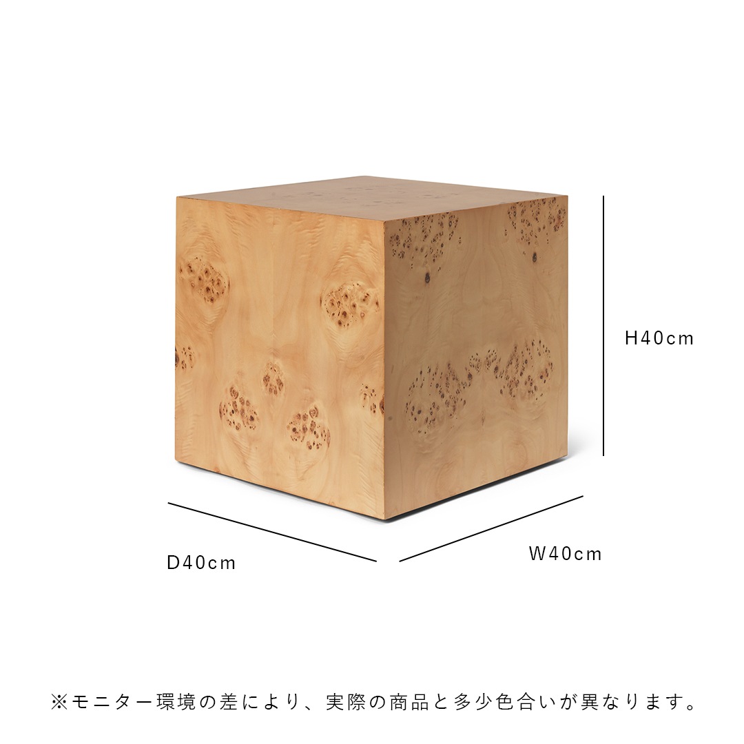 Ferm Living Burl Cube Side Table �С��� ���塼�� �����ɥơ��֥� �̲� ����ƥꥢ ��ӥ� �ե������ӥ� ������������Ź�ʡڤ����󤻡�