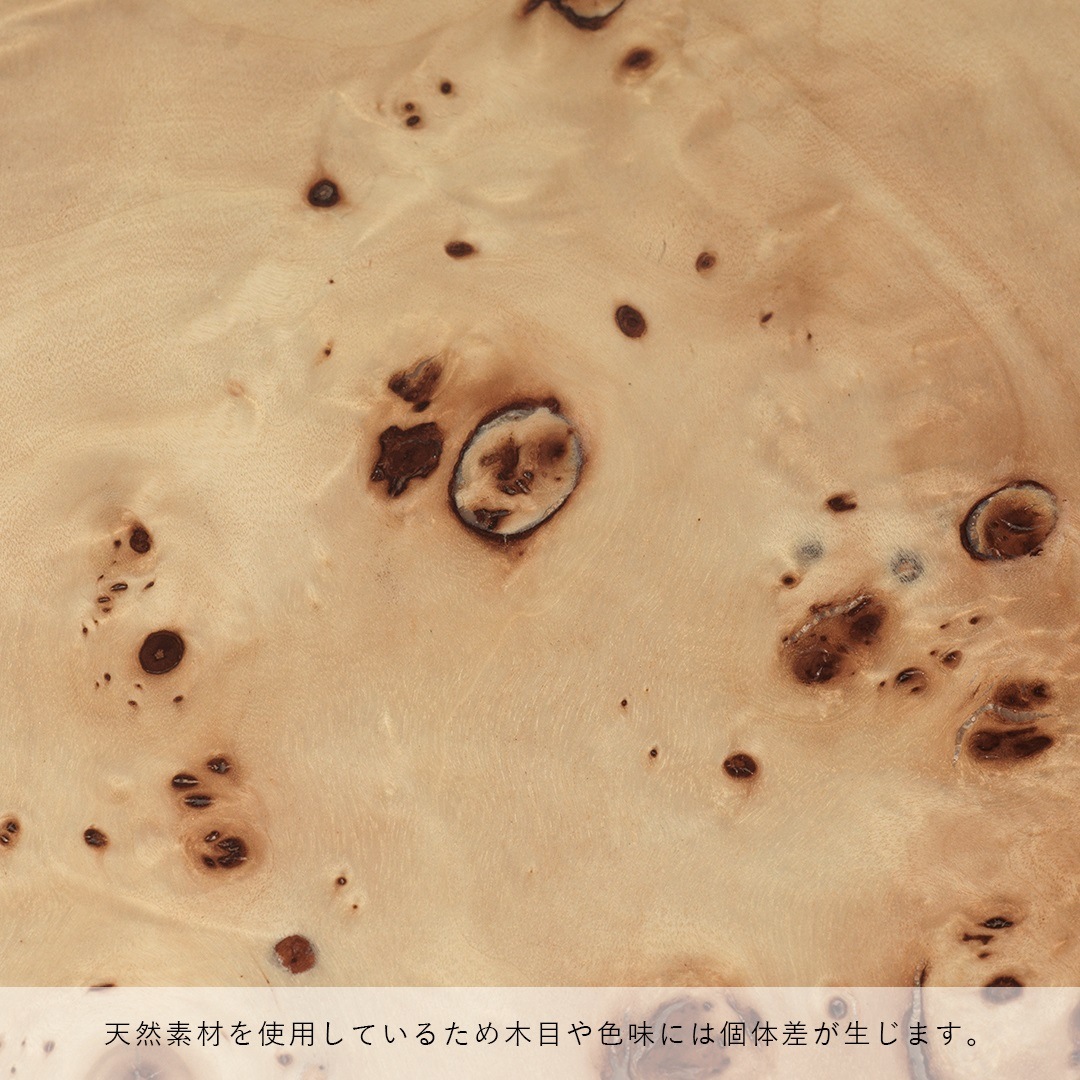 Ferm Living Burl Cube Side Table �С��� ���塼�� �����ɥơ��֥� �̲� ����ƥꥢ ��ӥ� �ե������ӥ� ������������Ź�ʡڤ����󤻡�